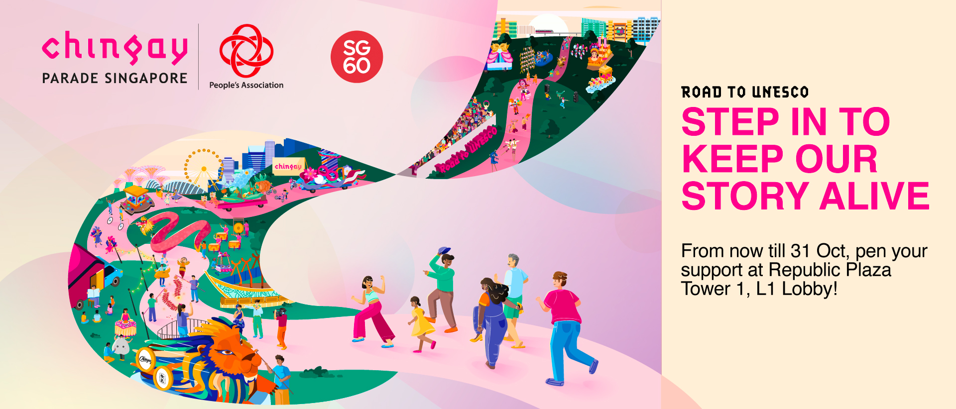 Chingay – Road to UNESCO