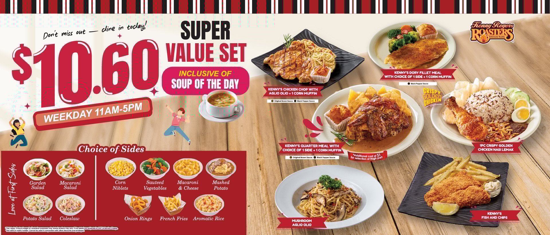 Kenny Rogers Roasters $10.60 Value Set