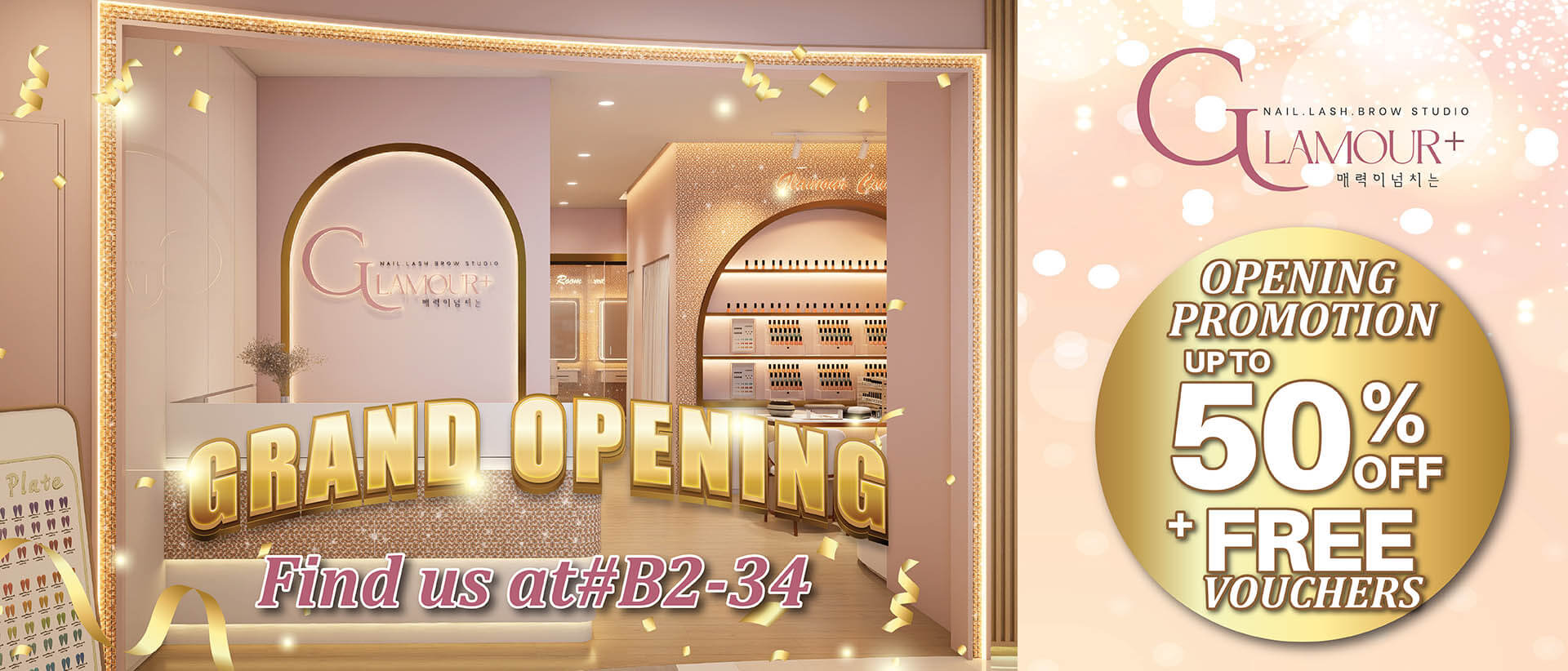 Glamour+ Grand Opening Promotions