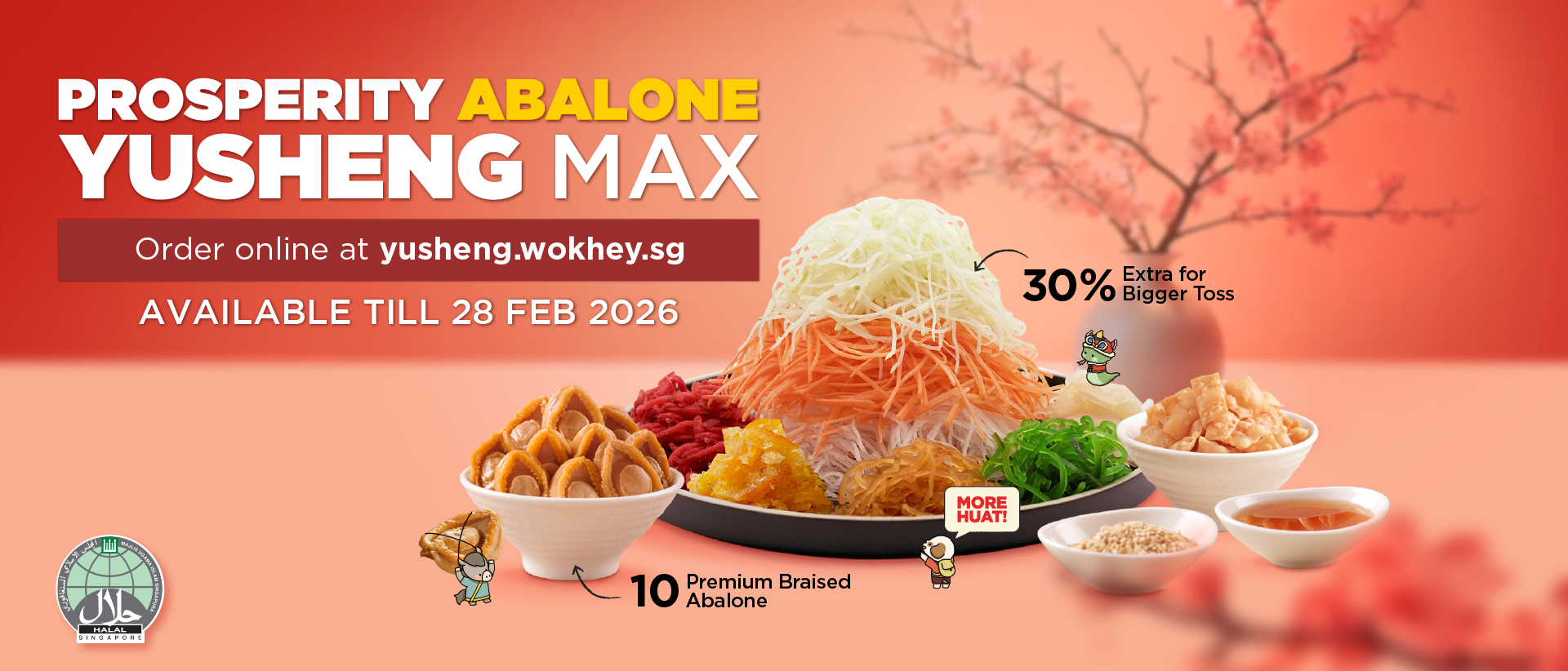 CNY Edition: Toss to Prosperity