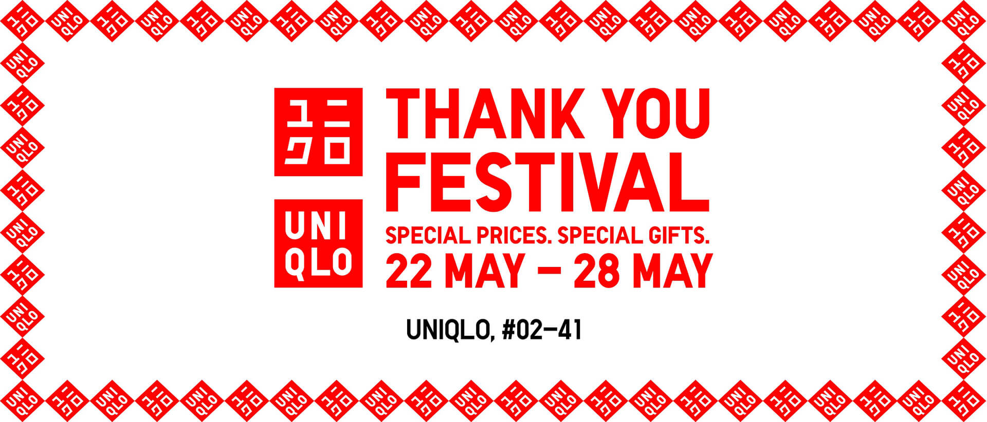 UNIQLO Thank You Festival