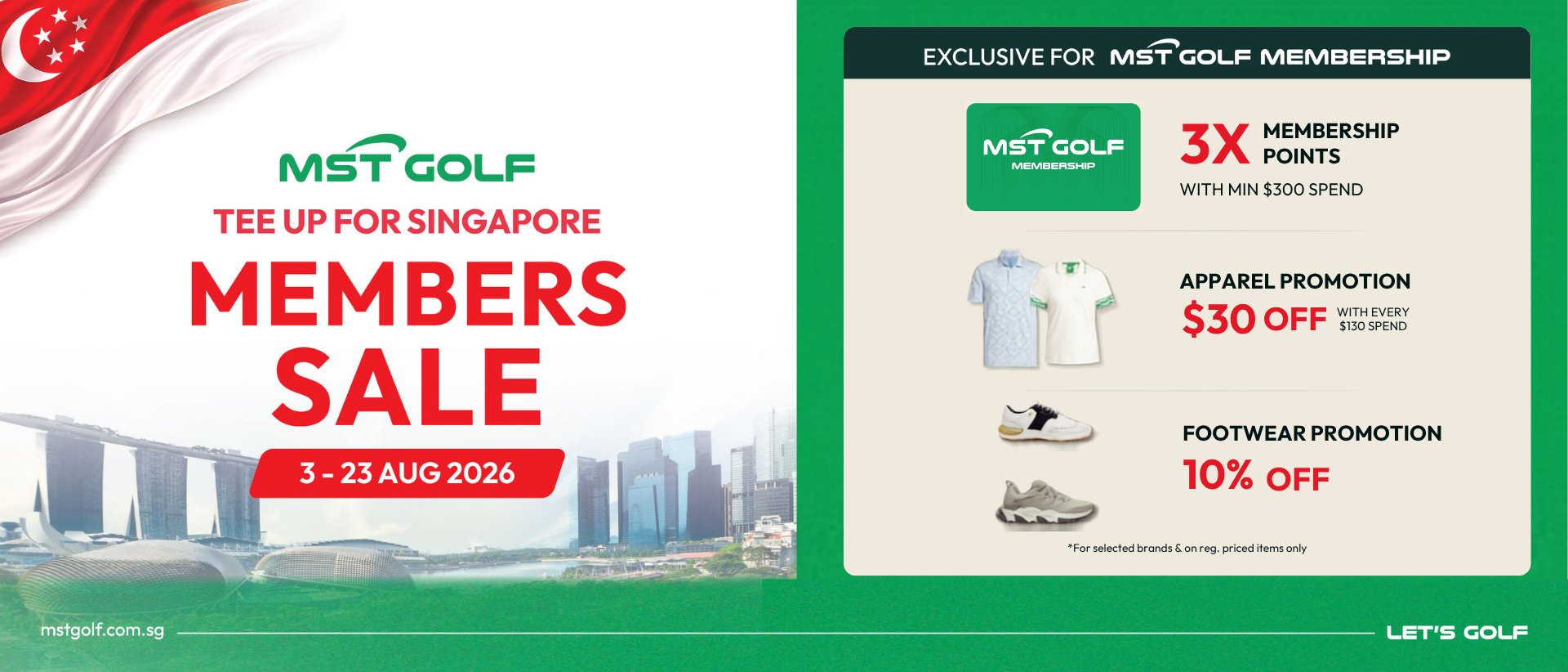Members Sale
